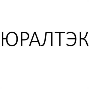 Товарный знак №1131825, принадлежит ИП Василина Юрий Александрович, ОГРНИП 320508100178176, ИНН 580504034109