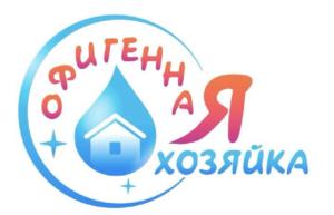 Товарный знак №1131862, принадлежит ИП Инсафутдинов Валерий Фридович, ОГРНИП 309502423600035, ИНН 502480262787