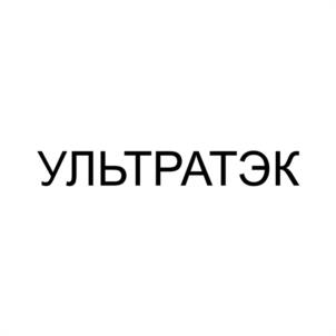 Товарный знак №1131910, принадлежит организации Общество с ограниченной ответственностью "ИНВАРД", ОГРН 1106230003516, ИНН 6230072201