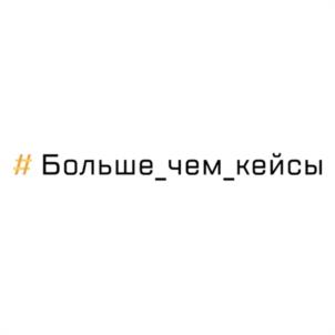 Товарный знак №1131923, принадлежит организации Фонд по поддержке социальных проектов, ОГРН 1177700013710, ИНН 7704443643