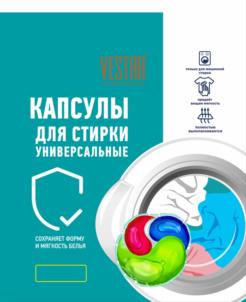 Товарный знак №1132085, принадлежит ИП Харченко Андрей Борисович, ОГРНИП 313623407000012, ИНН 622806842710