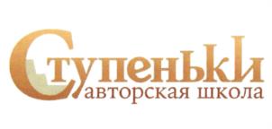 Товарный знак №1132092, принадлежит ИП Борисова Юлия Владимировна, ОГРНИП 309236732200035, ИНН 231905579341