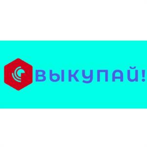 Товарный знак №1132252, принадлежит организации Общество с ограниченной ответственностью "ПЛЭЙФУЛ РУС", ОГРН 1237700524577, ИНН 9724141250