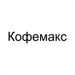 Товарный знак №1132304, принадлежит ИП Вахрукова Ирина Валерьевна, ОГРНИП 324762700009811, ИНН 370201278400
