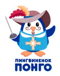 Товарный знак №1132389, принадлежит организации Общество с ограниченной ответственностью ПК "Айсберг-Люкс", ОГРН 1065007001597, ИНН 5007051596