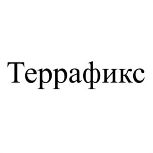 Товарный знак №1132394, принадлежит правообладателю Калашников Александр Станиславович, ОГРН 0, ИНН 771503678165