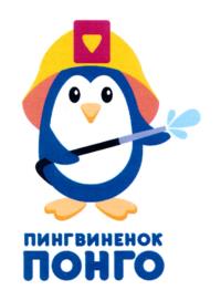 Товарный знак №1132397, принадлежит организации Общество с ограниченной ответственностью ПК "Айсберг-Люкс", ОГРН 1065007001597, ИНН 5007051596