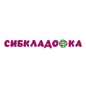 Товарный знак №1132420, принадлежит правообладателю Курдюков Виктор Сергеевич, ОГРН 0, ИНН 540403975383