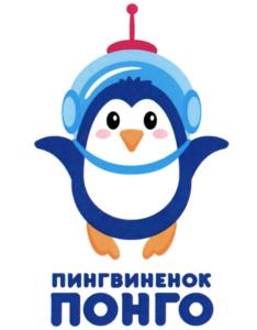 Товарный знак №1132500, принадлежит организации Общество с ограниченной ответственностью ПК "Айсберг-Люкс", ОГРН 1065007001597, ИНН 5007051596