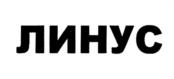 Товарный знак №1132517, принадлежит ИП Игизов Ильдус Асхатович, ОГРНИП 309024207000016, ИНН 27810741669