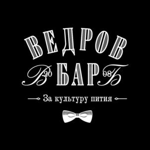 Товарный знак №1132529, принадлежит организации ОБЩЕСТВО С ОГРАНИЧЕННОЙ ОТВЕТСТВЕННОСТЬЮ "КОКТЕЙЛЬ", ОГРН 1083444004610, ИНН 3444159366