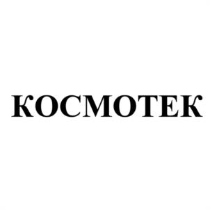 Товарный знак №1132560, принадлежит организации Общество с ограниченной ответственностью «ИНТЕРПЛАСТ», ОГРН 1155259001072, ИНН 5259116562