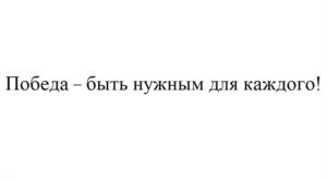 Товарный знак №1132670, принадлежит организации Общество с ограниченной ответственностью "Торговая Компания Лето", ОГРН 1137327001030, ИНН 7327067461