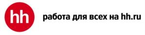 Товарный знак №1132690, принадлежит организации Общество с ограниченной ответственностью "Хэдхантер", ОГРН 1067761906805, ИНН 7718620740