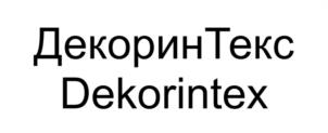 Товарный знак №1132723, принадлежит ИП Майорова Любовь Петровна, ОГРНИП 304470726000071, ИНН 470700093581