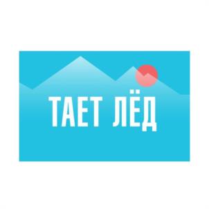 Товарный знак №1132880, принадлежит организации Общество с ограниченной ответственностью "ЭКОМАРКЕТ", ОГРН 1187746455896, ИНН 7735173806