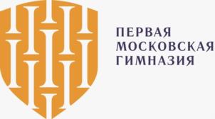 Товарный знак №1132926, принадлежит организации ОБЩЕОБРАЗОВАТЕЛЬНОЕ ЧАСТНОЕ УЧРЕЖДЕНИЕ "ПЕРВАЯ МОСКОВСКАЯ ГИМНАЗИЯ", ОГРН 1037739185472, ИНН 7703349609
