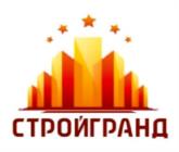 Товарный знак №1132928, принадлежит организации Общество с ограниченной ответственностью "СТРОЙГРАНД", ОГРН 1165027058019, ИНН 5027243899