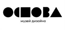 Товарный знак №1132935, принадлежит организации Частное учреждение культуры "Музей дизайна", ОГРН 1227000005044, ИНН 7017493572