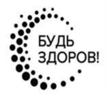 Товарный знак №1132945, принадлежит организации Общество с ограниченной ответственностью "Ригла", ОГРН 1027700271290, ИНН 7724211288