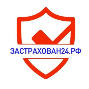 Товарный знак №1132988, принадлежит ИП Бельская Татьяна Владимировна, ОГРНИП 318784700191850, ИНН 290700175908