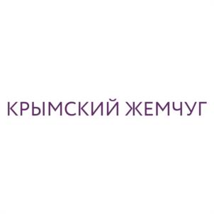 Товарный знак №1133016, принадлежит ИП Гакало Екатерина Леонидовна, ОГРНИП 316920400079760, ИНН 920454653030
