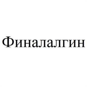 Товарный знак №1133031, принадлежит ИП Билетов Александр Вячеславович, ОГРНИП 321631300017162, ИНН 633514219320