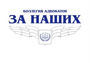 Товарный знак №1133071, принадлежит организации Общество с ограниченной ответственностью "АВТО-Прокат", ОГРН 1047796714107, ИНН 7727521432