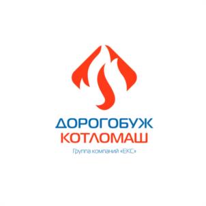 Товарный знак №1133190, принадлежит организации ОБЩЕСТВО С ОГРАНИЧЕННОЙ ОТВЕТСТВЕННОСТЬЮ "ДОРОГОБУЖКОТЛОМАШ", ОГРН 1206700011044, ИНН 6726026031