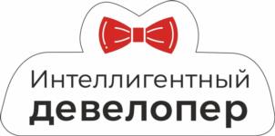 Товарный знак №1133296, принадлежит организации Общество с ограниченной ответственностью "Галс-Девелопмент", ОГРН 1197746635580, ИНН 9705138170