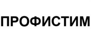 Товарный знак №1133308, принадлежит правообладателю Шкатов Олег Вячеславович, ОГРН 0, ИНН 526301399604