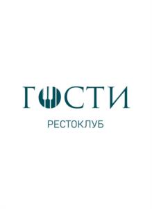 Товарный знак №1133391, принадлежит организации Общество с ограниченной ответственностью «Лимонад», ОГРН 1134501008080, ИНН 4501189932