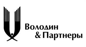 Товарный знак №1133417, принадлежит ИП Володин Дмитрий Алексеевич, ОГРНИП 323784700325624, ИНН 333801927270