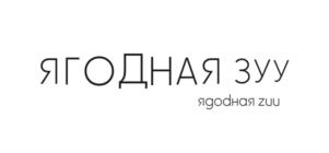 Товарный знак №1133428, принадлежит организации Общество с ограниченной ответственностью «Восточный Бриз», ОГРН 1132543012678, ИНН 2543029006