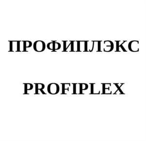 Товарный знак №1133469, принадлежит организации ОБЩЕСТВО С ОГРАНИЧЕННОЙ ОТВЕТСТВЕННОСТЬЮ "КРАСНЫЙ КОМБИНАТ "ТЕХНОЛОГИЯ", ОГРН 1234000011068, ИНН 4000008920