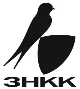 Товарный знак №1133476, принадлежит организации ОБЩЕСТВО С ОГРАНИЧЕННОЙ ОТВЕТСТВЕННОСТЬЮ «ЗАВОД НЕСТАНДАРТНЫХ КЕРАМИЧЕСКИХ КОНСТРУКЦИЙ», ОГРН 1226900015143, ИНН 6910025110
