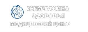 Товарный знак №1133493, принадлежит организации ОБЩЕСТВО С ОГРАНИЧЕННОЙ ОТВЕТСТВЕННОСТЬЮ "ЖЕМЧУЖИНА ЗДОРОВЬЯ", ОГРН 1057810065543, ИНН 7819301540
