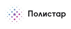 Товарный знак №1133496, принадлежит организации Общество с ограниченной ответственностью «ПОЛИСТАР», ОГРН 1147746525794, ИНН 7727834354