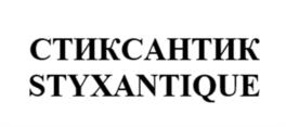 Товарный знак №1133536, принадлежит организации ФОНД СОХРАНЕНИЯ ИСТОРИЧЕСКОГО КУЛЬТУРНОГО НАСЛЕДИЯ, ОГРН 1249100016648, ИНН 9103105393