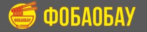 Товарный знак №1133562, принадлежит ИП Сайфутдинов Артур Айратович, ОГРНИП 317169000019626, ИНН 164493107998