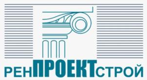Товарный знак №1133587, принадлежит организации Общество с ограниченной ответственностью «РЕНПРОЕКТСТРОЙ», ОГРН 5177746030138, ИНН 9705109155
