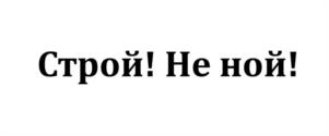 Товарный знак №1133720, принадлежит правообладателю Сетков Илья Владимирович, ОГРН 0, ИНН 590401678475