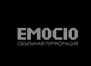 Товарный знак №1133737, принадлежит правообладателю Кочергин Дмитрий Викторович, ОГРН 0, ИНН 771511897259