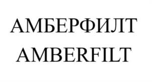 Товарный знак №1133754, принадлежит организации Общество с ограниченной ответственностью "Астрей", ОГРН 1235400009976, ИНН 5402077235