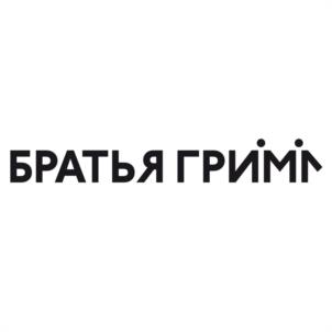 Товарный знак №1133782, принадлежит правообладателю Бурдаев Константин Вениаминович, ОГРН 0, ИНН 631604458200