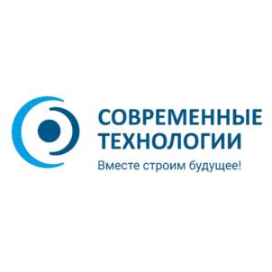 Товарный знак №1133896, принадлежит организации Общество с ограниченной ответственностью "СОВРЕМЕННЫЕ ТЕХНОЛОГИИ", ОГРН 1191690005517, ИНН 1650373844