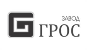 Товарный знак №1133899, принадлежит организации Общество с ограниченной ответственностью «ТД ГРОС», ОГРН 1156684000505, ИНН 6684018646