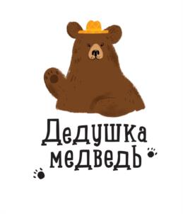 Товарный знак №1133985, принадлежит ИП Клименко Алексей Вячеславович, ОГРНИП 310402531200060, ИНН 402572705404