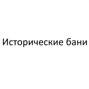 Товарный знак №1134014, принадлежит организации Общество с ограниченной ответственностью "АВРОРА", ОГРН 1147232036137, ИНН 7203314750