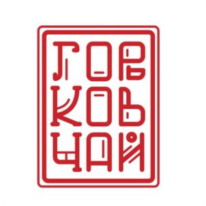 Товарный знак №1134065, принадлежит ИП Понькин Артем Александрович, ОГРНИП 320527500074611, ИНН 524610534261